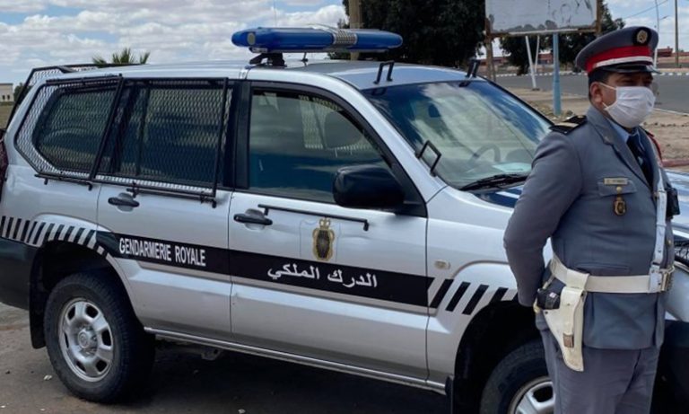 الدرك الملكي