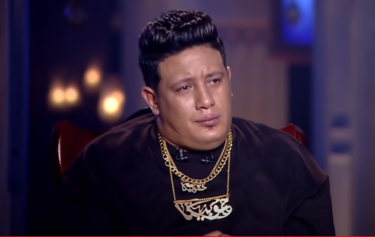 المغني حمو بيكا
