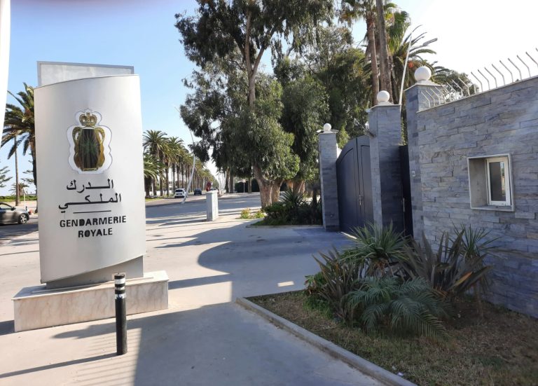 الدرك الملكي