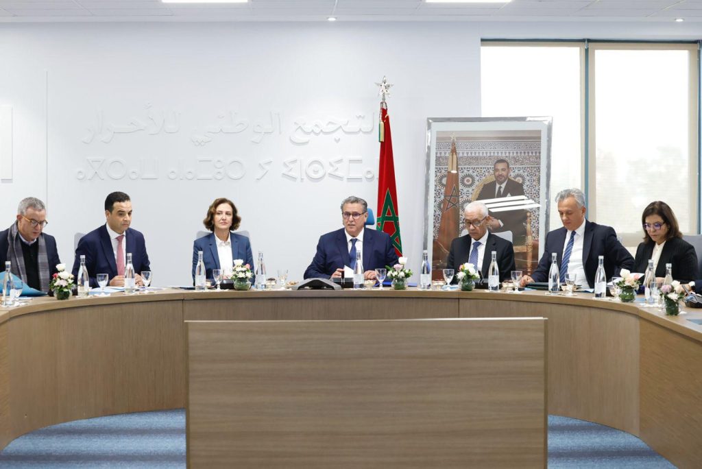 المكتب السياسي لحزب التجمع الوطني للأحرار