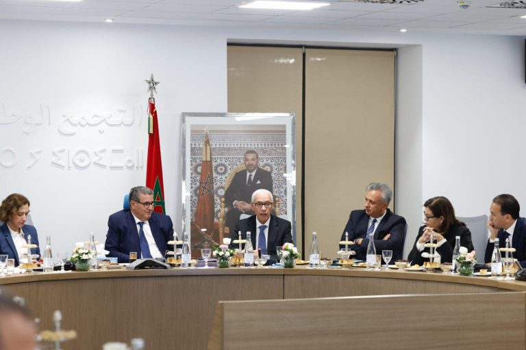 المكتب السياسي لحزب التجمع الوطني للأحرار