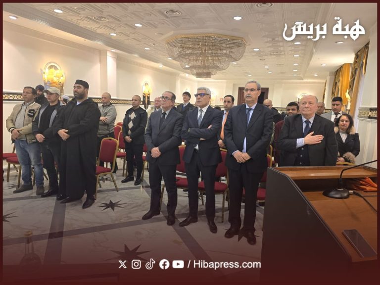 قنصلية المغرب بنابولي تحتفي بمرور 81 سنة على تقديم وثيقة الاستقلال