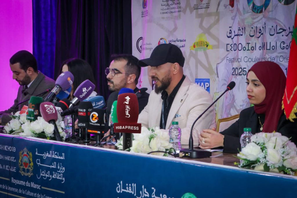 صورة من الندوة