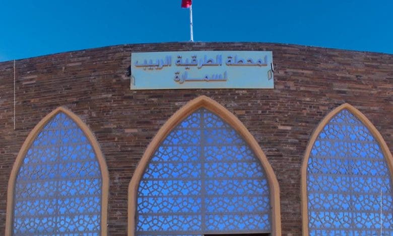 المحطة الطرقية الجديدة بالسمارة