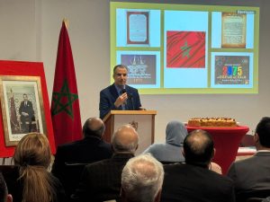القنصلية المغربية بروتردام تحتفل بالذكرى 81 للاستقلال والسنة الأمازيغية 2975