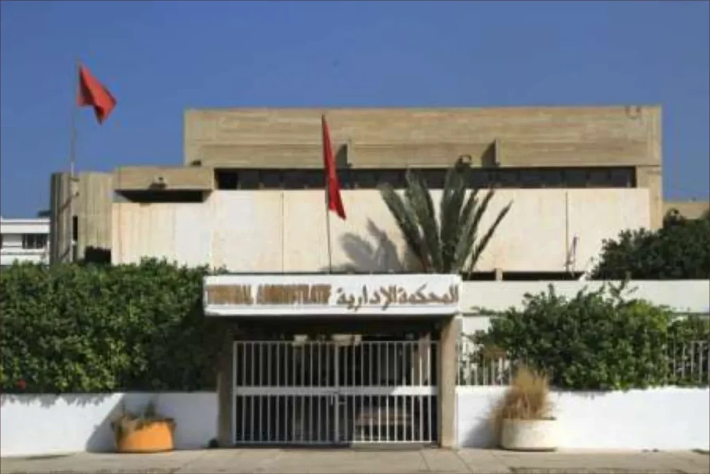 إدارية فاس تعزل النائب الرابع لجماعة إيموزار كندر