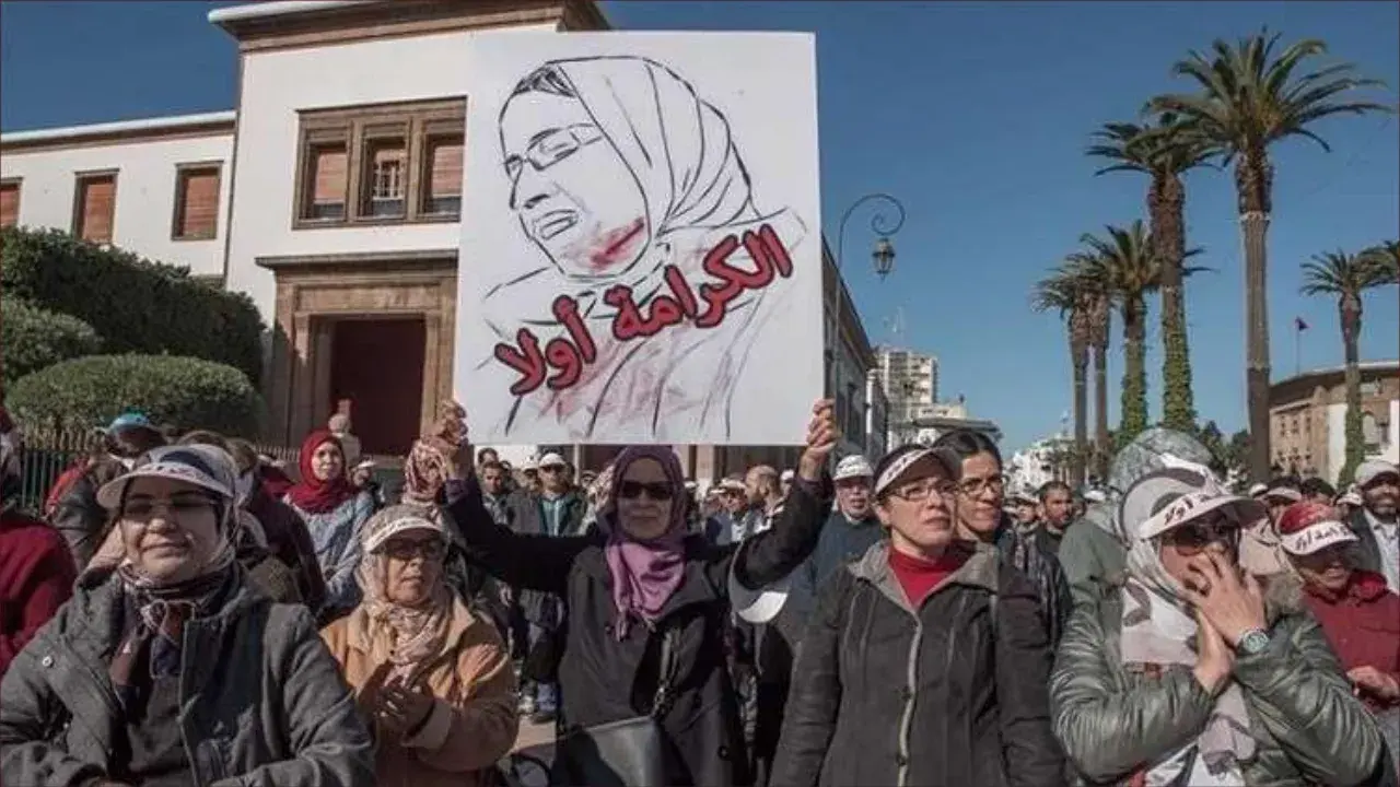 صورة تعبيرية لأحد نقابات التعليم بالمغرب