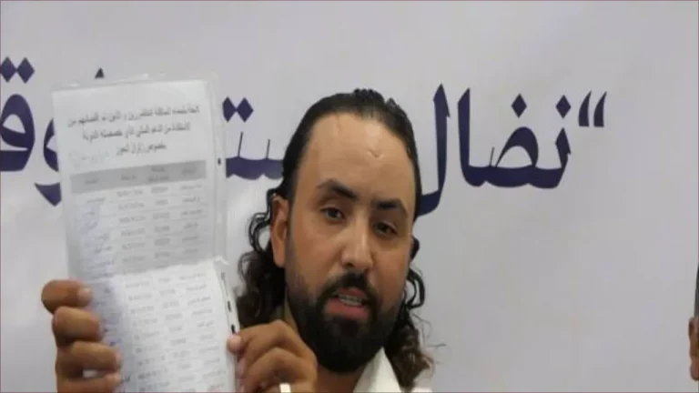 إدانة رئيس تنسيقية ضحايا زلزال الحوز بالسجن 3 أشهر نافذة