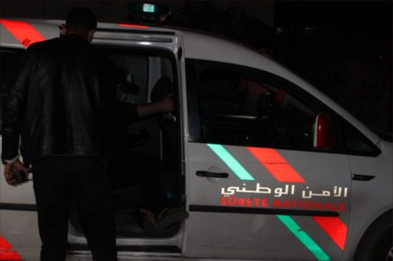 صورة تعبيرية