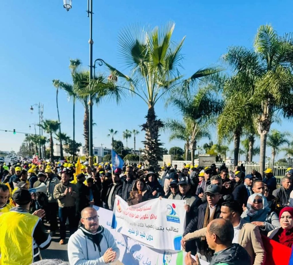 الجبهة الوطنية لموظفي الجماعات الترابية تدق ناقوس الخطر