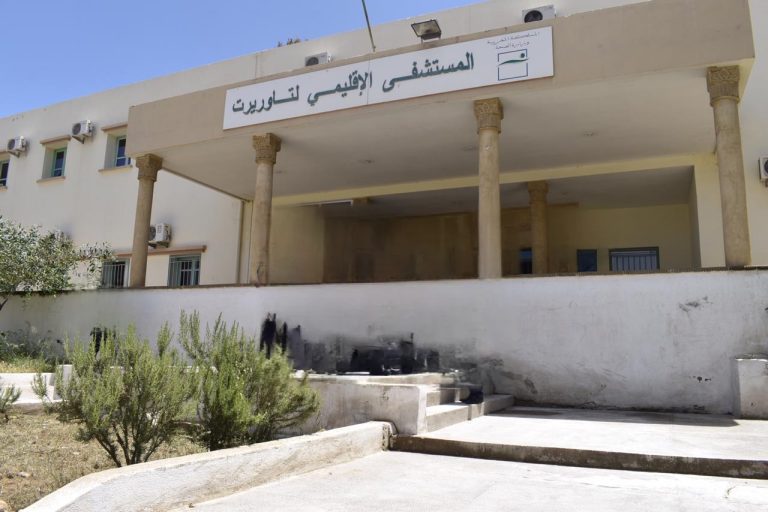 تاوريرت.. جمعية تدق ناقوس الخطر حول الوضع الصحي بالمدينة