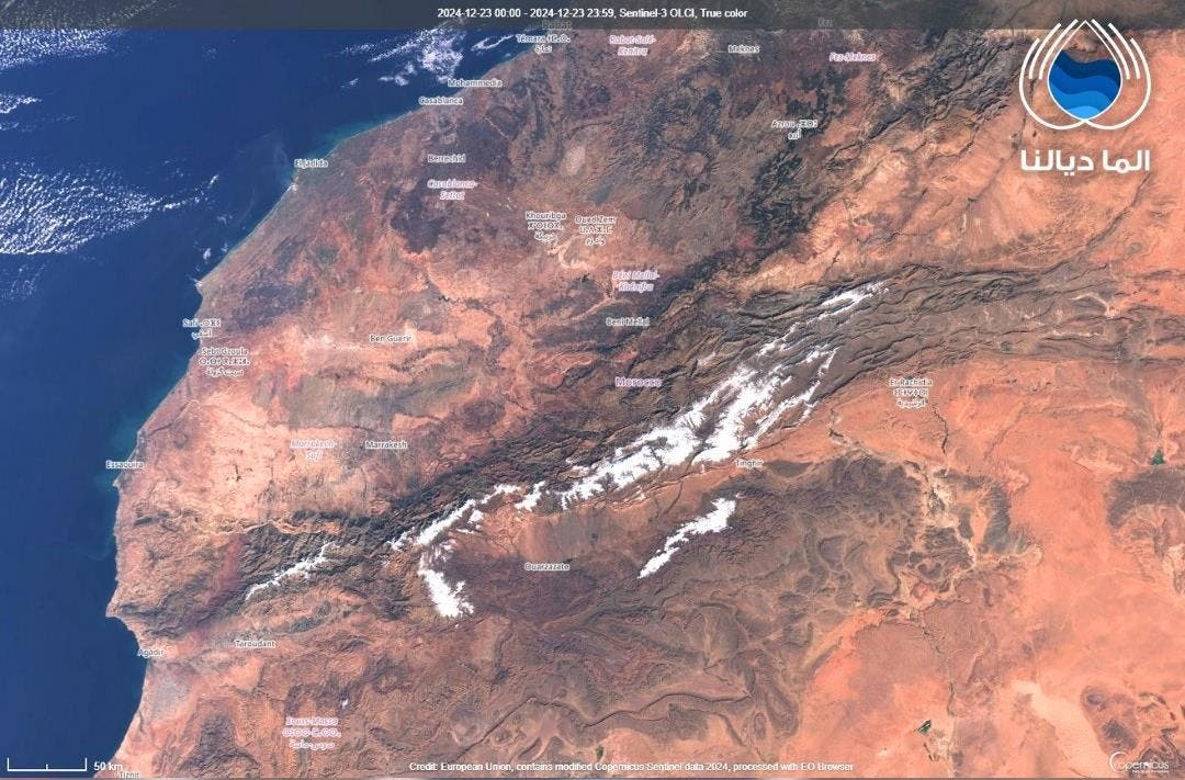 صورة عبر الأقمار الاصطناعية تُظهر التساقطات الثلجية بالمغرب