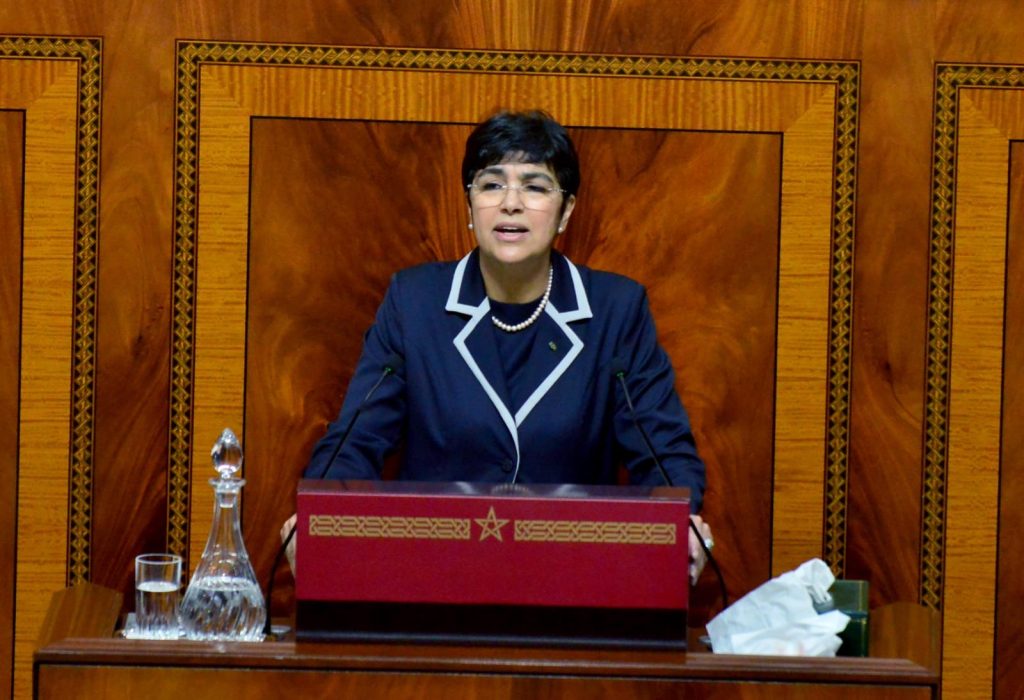 الرئيس الأول للمجلس الأعلى للحسابات زينب العدوي