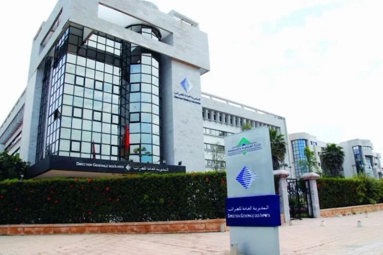 وزارة الاقتصاد والمالية: تحسن المداخيل الضريبية بـ 14,3%