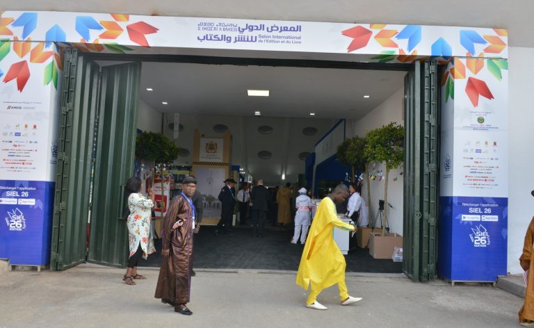 المعرض الدولي للنشر والكتاب