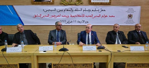 تنصيب محمد عواج مديرا جديدا للأكاديمية الجهوية للتربية والتكوين لجهة الرباط-سلا-القنيطرة