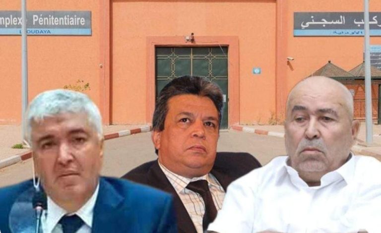 صورة مركبة
