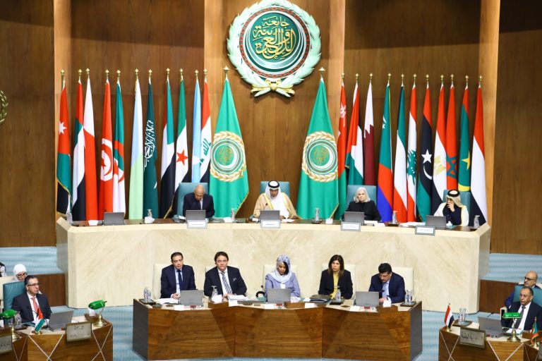 المجلس الاقتصادي والاجتماعي لجامعة الدول العربية