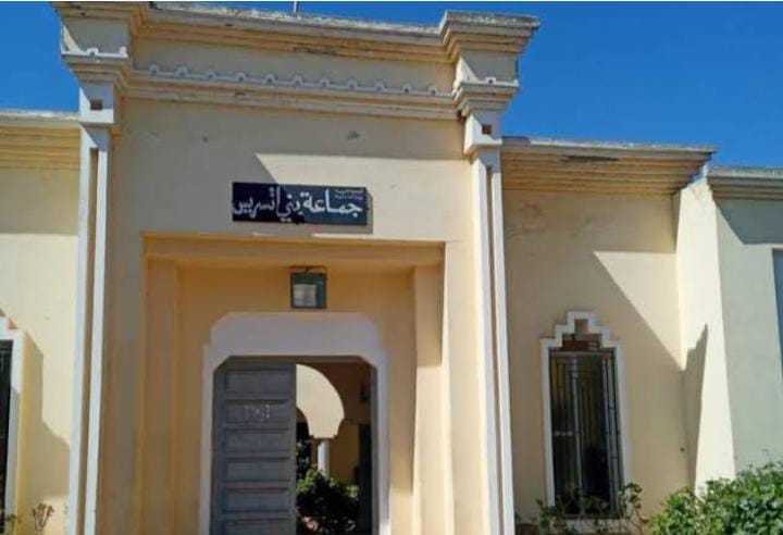 جماعة “بني تسيريس”