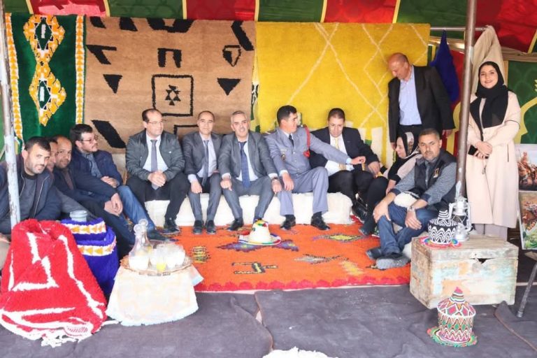 تادرت جرسيف