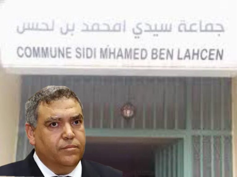 تاونات..جماعة سيدي امحمد بن لحسن غارقة في الوحل والعزلة بعد الأمطار الأخيرة