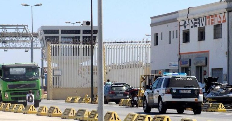 سبتة : إعتقال أم مغربية لمحاولة تهريبها المخدرات