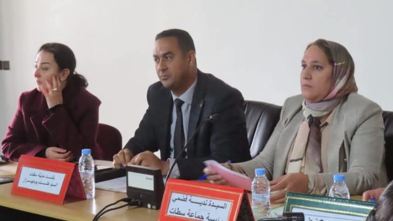 مجلس سطات يُصادق على إحداث مركز للاستقبال