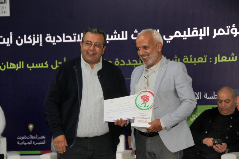 الشبيبة الاتحادية تكرم مراسل "هبة بريس" بجهة سوس الزميل أحمد وزروتي