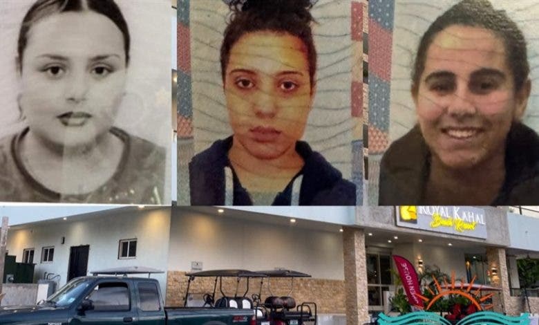 أمريكا.. العثور على 3 مهاجرات مغربيات جثتا هامدة في منتجع بدولة بليز 1 أمريكا.. العثور على 3 مهاجرات مغربيات جثتا هامدة في منتجع بدولة بليز