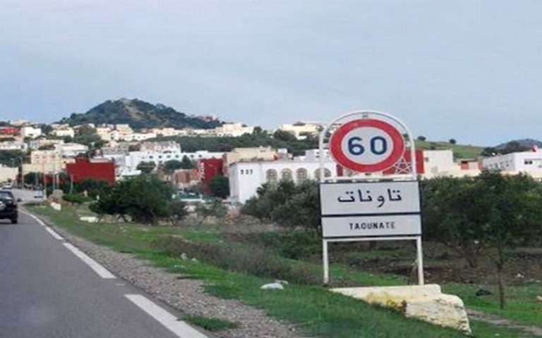 تاونات بين التهميش وتردي البنية التحتية.. صرخة ساكنة تبحث عن حلول