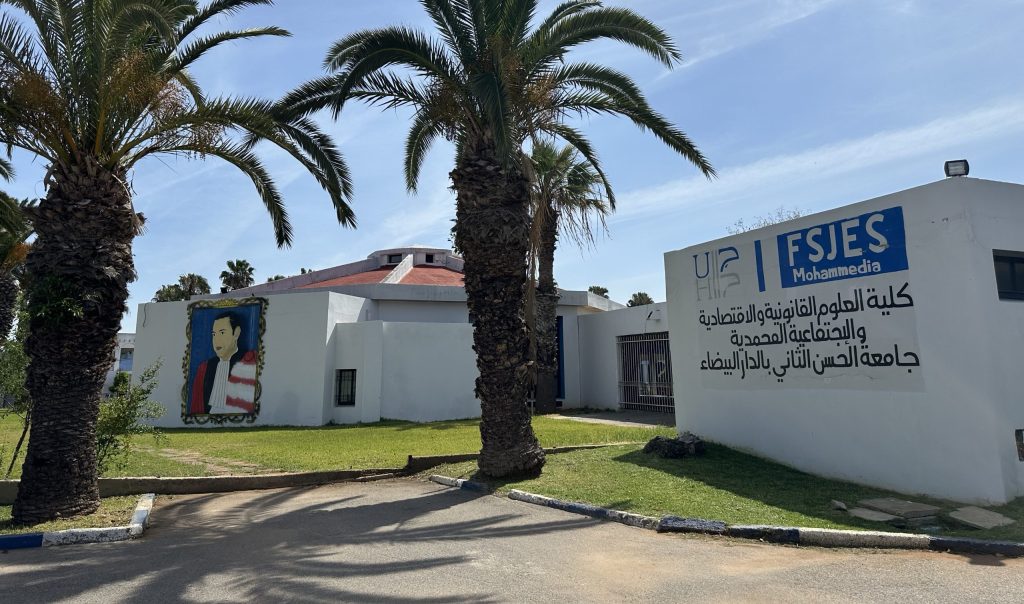 طلبة المحمدية مستاؤون من تأخر إعلان النتائج و عدم احترام الإدارة للآجال المعلنة
