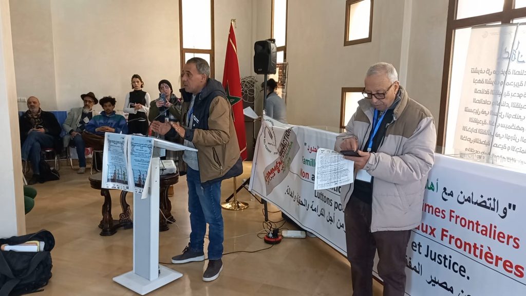 وجدة .. جمعية تخلد اليوم العالمي للتضامن مع ضحايا أنظمة الحدود