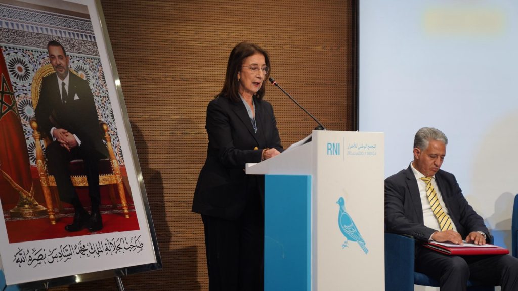أمينة بنخضراء