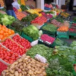 أسعار الخضر