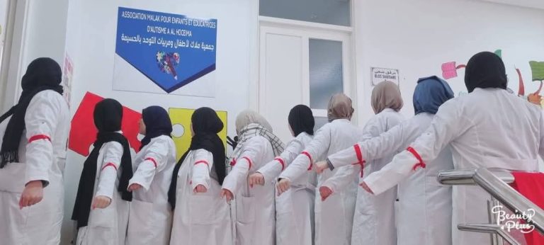 الحسيمة ..مربيات "أطفال التوحد" يحتجن على تأخر صرف منحهن