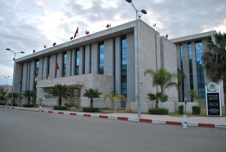 مندوبية السجون تعلن عن إحداث دبلوم جامعي في الطب السجني