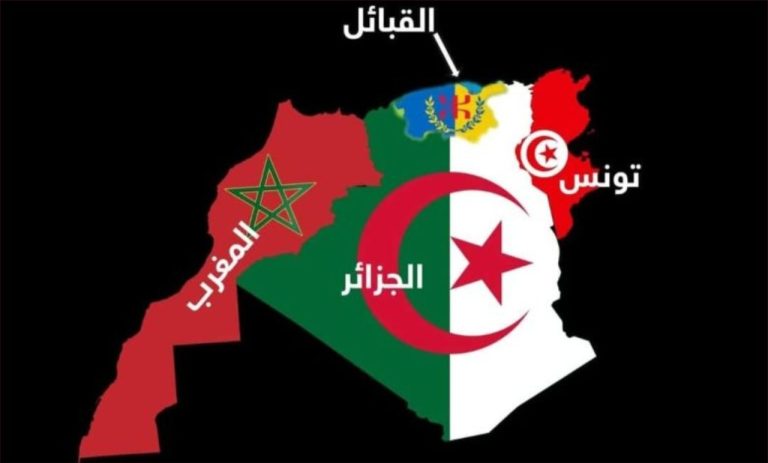 جمهورية القبائل