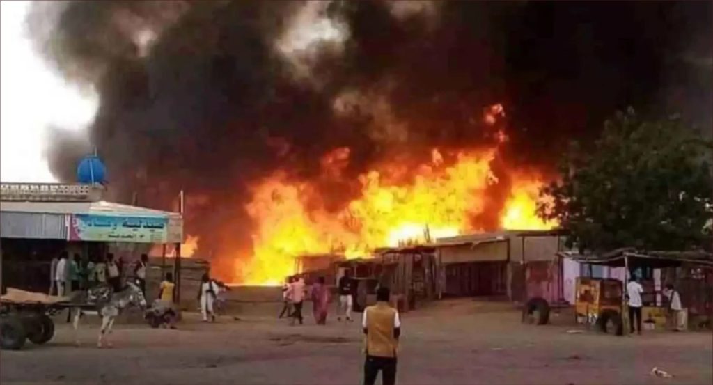 صورة تعبيرية
