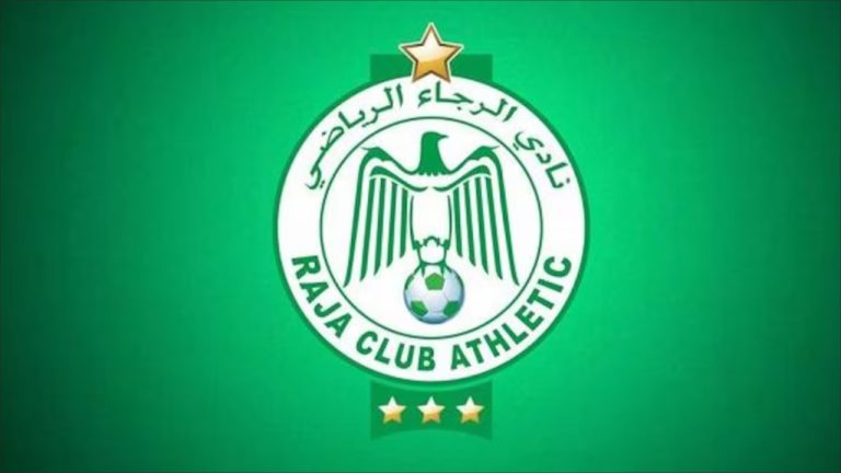 شعار الرجاء الرياضي