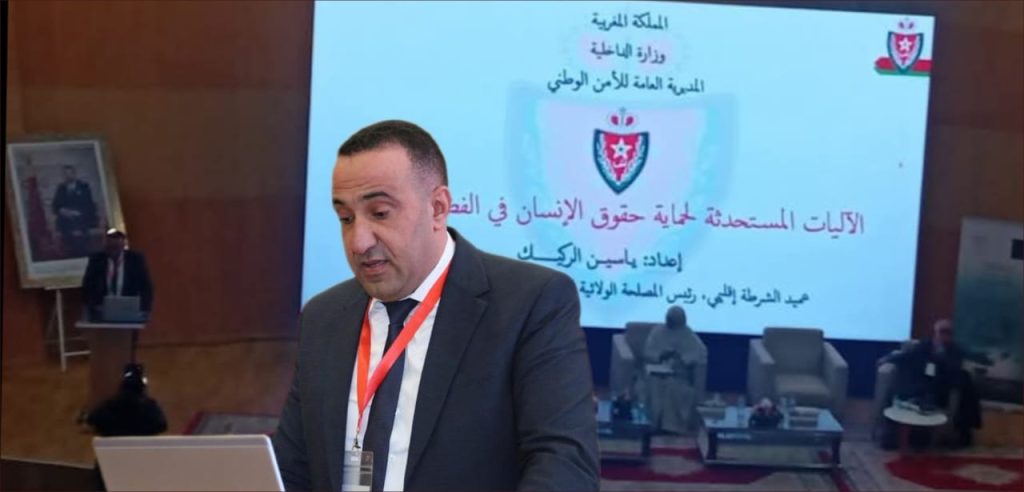 رئيس الشرطة القضائية بسطات