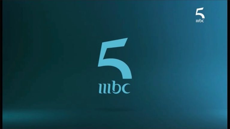 MBC5