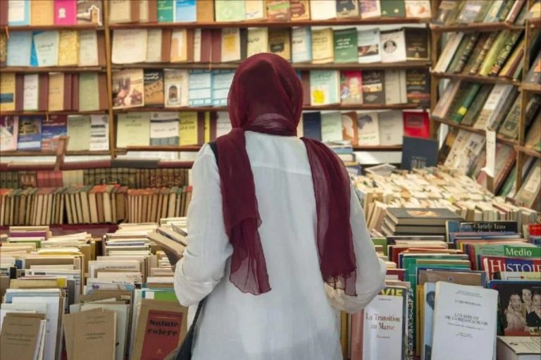 صورة تعبيرية