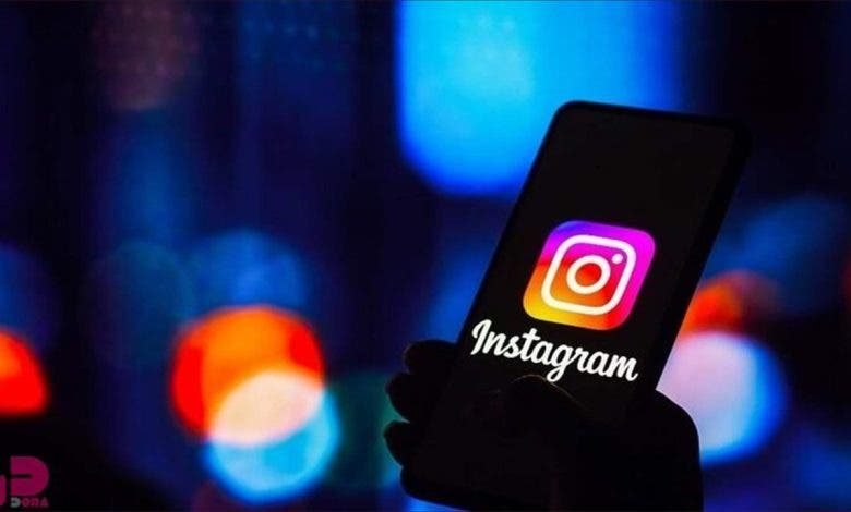 إطلاق ميزة جديدة لربح الأموال من "إنستغرام" 1 صورة تعبيرية