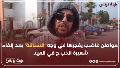 مواطن غاضب يفجرها في وجه ‘الشناقة’ بعد إلغاء شعيرة الذبح في العيد