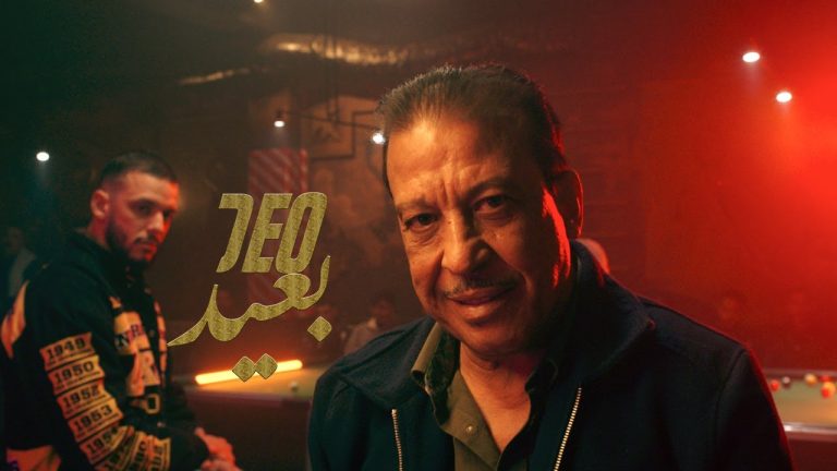 صورة الجديد الفني لـ Deo