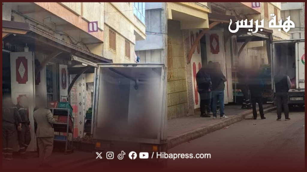 حجز لحوم مشبوهة في طنجة