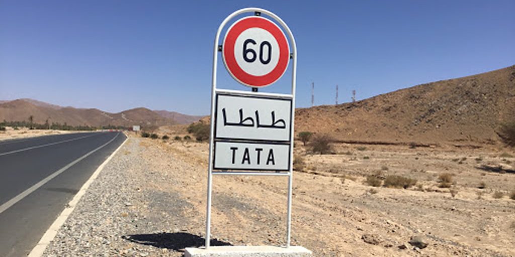 إقليم طاطا