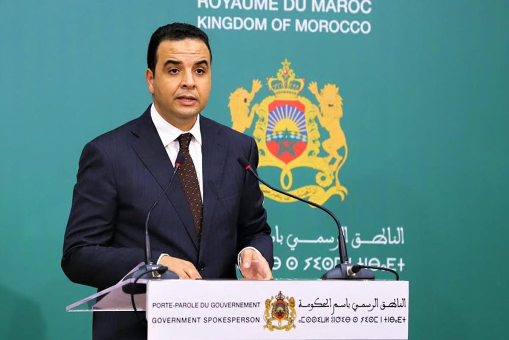 بايتاس: "الشراكة مع الاتحاد الأوروبي شاملة و لا يجب أن تخضع للانتقائية"