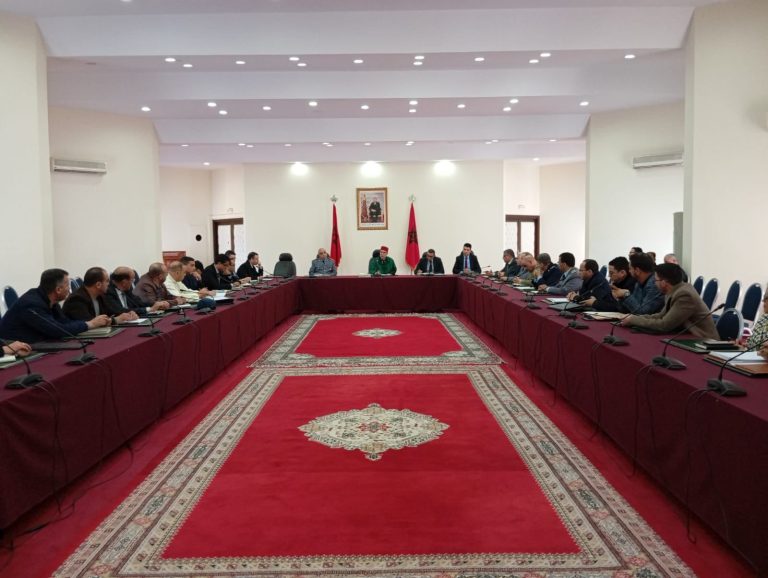 الحسيمة