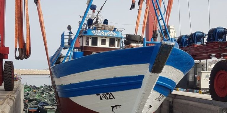 مركب صيد الداخلة